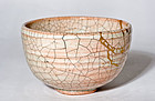 Antique Satsuma Hibi-Yaki Tea Bowl with gold lacquer