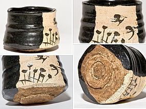 Japanese Kuro-Oribe Chawan of Early Edo Period