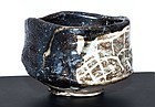 Outstanding Kuro-Oribe Chawan by legendary Suzuki Goro