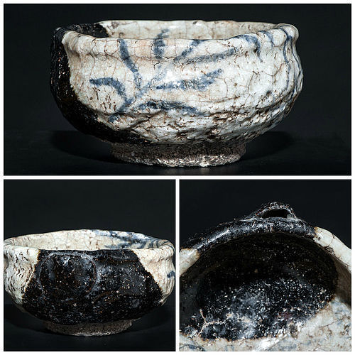 Formidable Katakuchi Chawan from the Early Edo Period