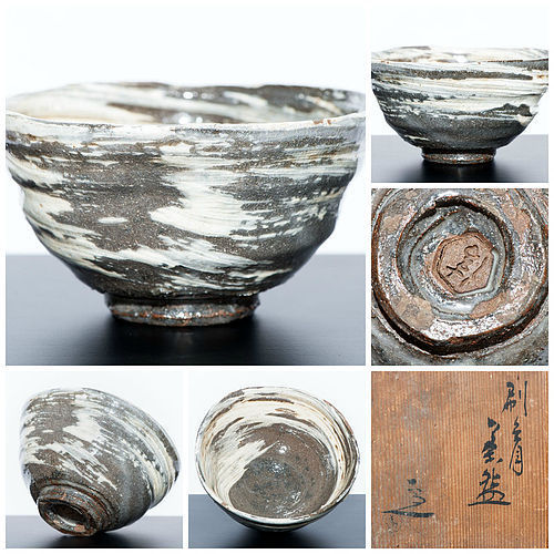 Hakeme Style Kyoto Chawan by Kiyomizu Rokubei IV