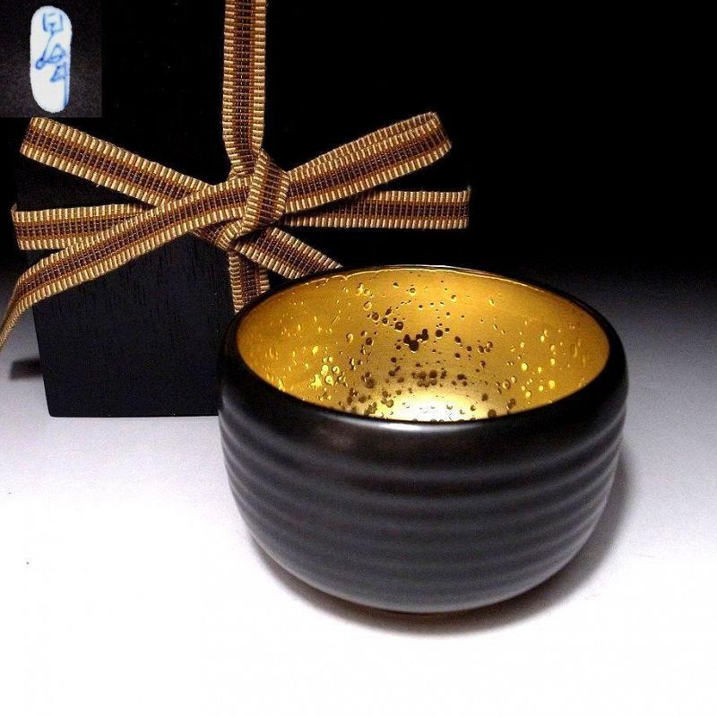 Rare Vintage Kyo Tea Bowl with Gold Glaze