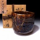Ohi Tea Bowl of the 9th Chozaemon Ohi with Kintsugi Gold