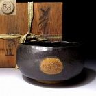 Japanese Seto-Yaki Chawan with original wooden box