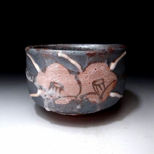 Vintage Japanese Shino Chawan by Ko Ji Nakamura