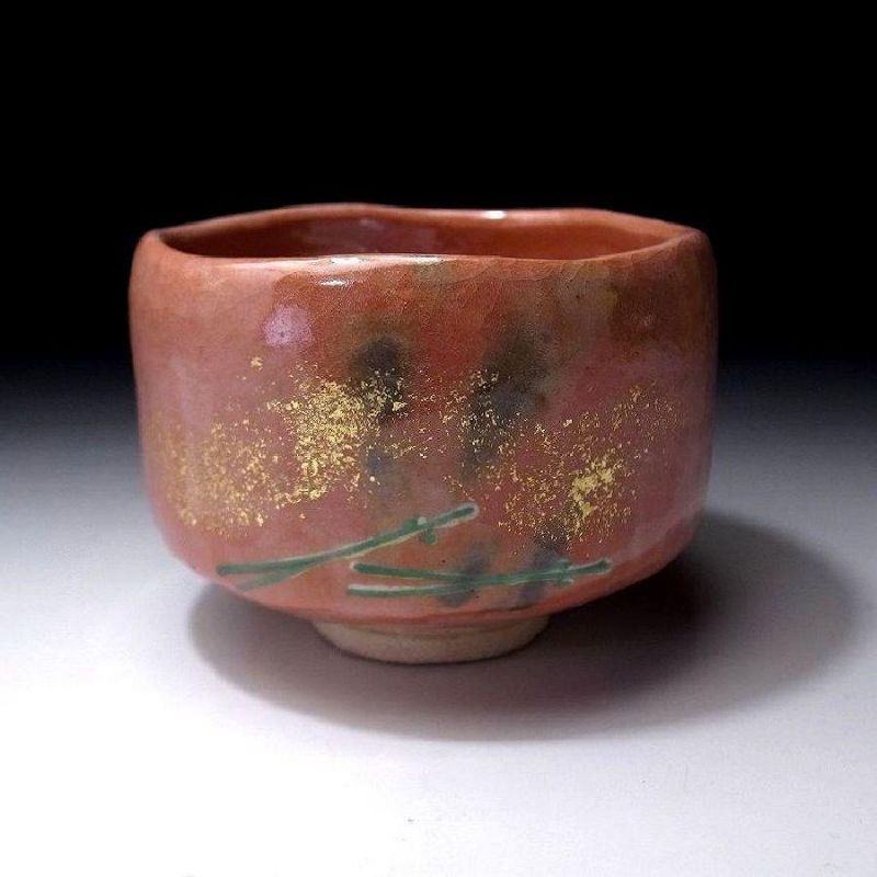 Aka Raku Chawan made by famous Waraku Kawasaki (item #1384198)