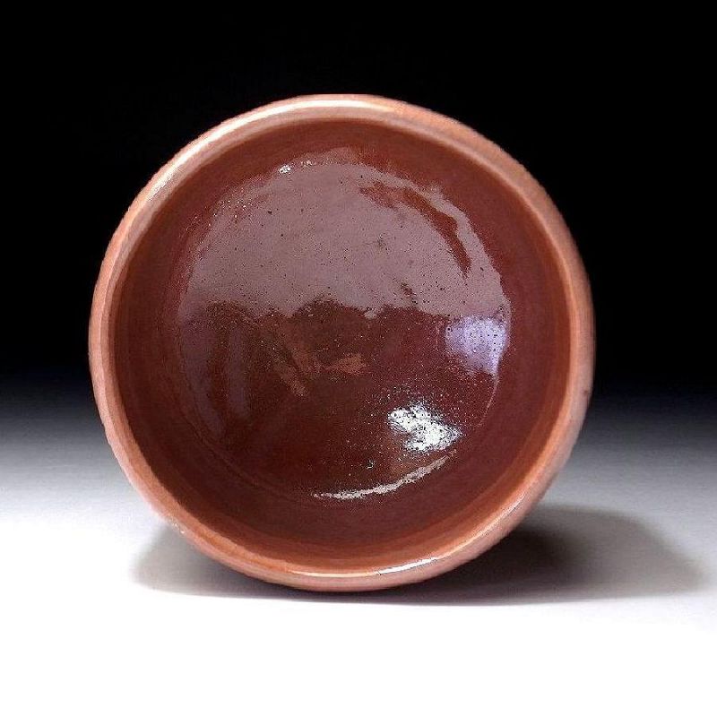 Aka Raku Chawan made by famous Waraku Kawasaki (item #1384198)
