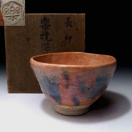 Must have! Aka Raku Tea Bowl by 12th generation Kichizaemon Konyu