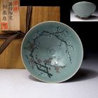 Celadon tea bowl by great Korean artist Han Ji Xiong