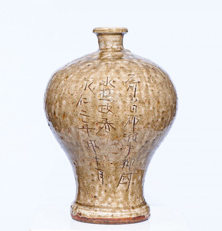 Heavy Seto Vase from the Azushi-Momoyama Period