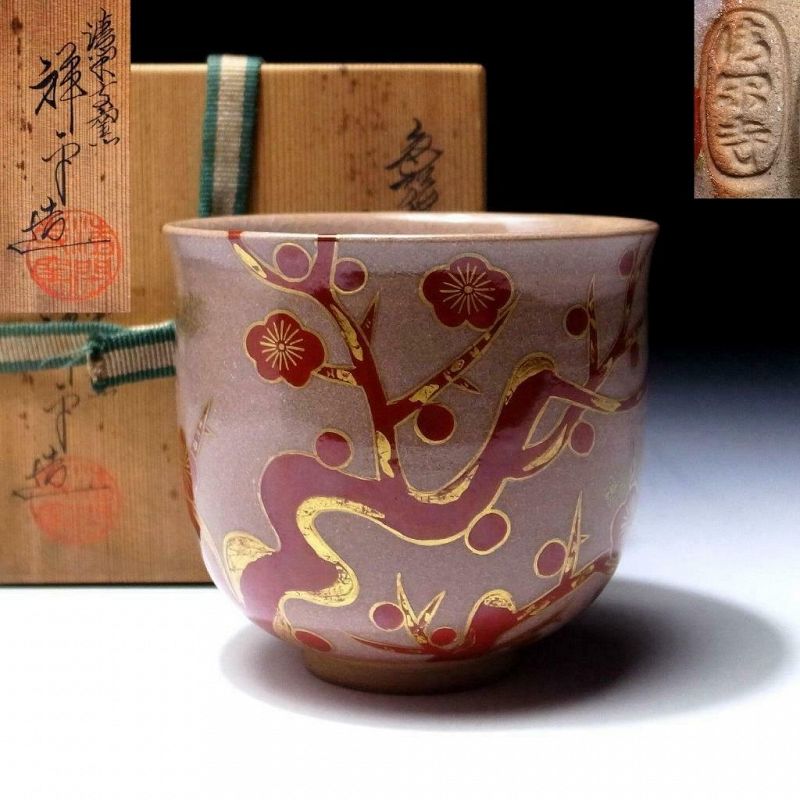 Japanese High-class Kyo tea bowl by great artist Shohei Sugita