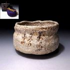 Early Edo Period Shino Chawan with lacquered wooden box