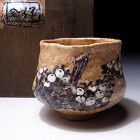 Fantastic Raku Chawan by greatest Eiraku Zengoru 11th Hozen