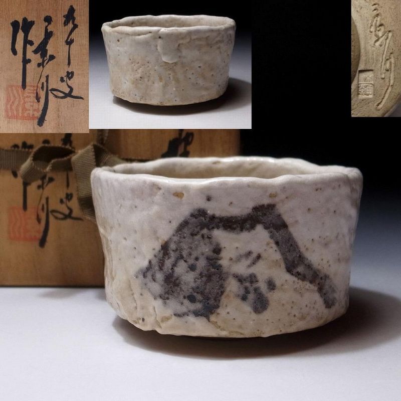 Shino Chawan of great Keisen Yano (favorite potter of Emperor Akihito)
