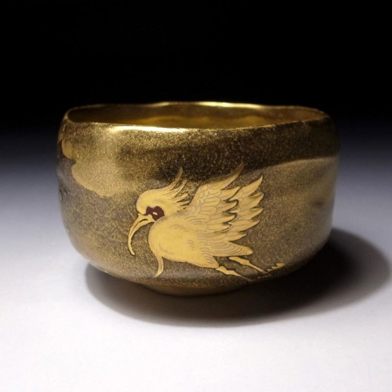 Perfect Golden Kutani Toki Chawan by Hasegawa Suiko