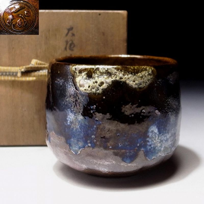 Meiji Period Ohi Chawan with rare glaze