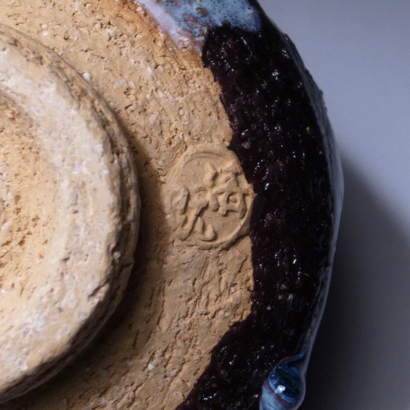 Contemporary Hagi Chawan by great artist Seigan Yamane