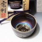 Spectacular tea bowl with rainbow glaze by greatest Hideaki Miyamura