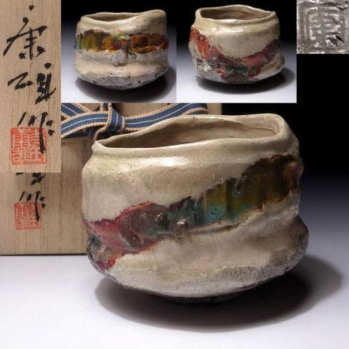 Artistic Raku Chawan by star potter Yasuo Terada