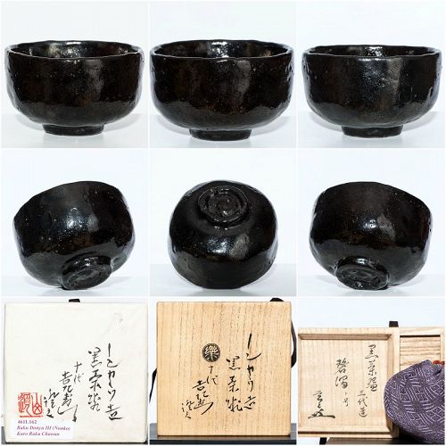 Kuro Raku Chawan by greatest 3rd Raku Kichizaemon Dônyû