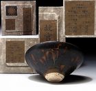 Jizhou Tea Bowl of Southern Song - Ex National Palace Museum Taiwan