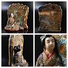 Beautiful and rare Japanese Satsuma Porcelain Inkstone Screen