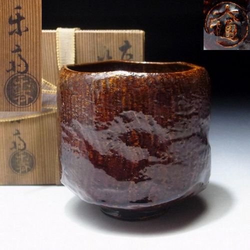 Japanese Raku Ohi Chawan with amber glaze by Rakusan Ohi