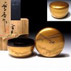 19th cent. High Class Tea Caddy by greatest 2nd. Tamura Toshihide
