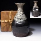 Antique Edo Period Karatsu Tokkuri (Sake flask) Vase