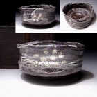 Antique Shino-Oribe Chawan of early Edo Period