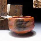 Aka Raku Chawan by greatest 9th generation Raku Kichizaemon Ryonyu