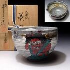 Japanese Katakuchi Kyo Tea Bowl with Oni Painting by 4th Yoshizo Asami