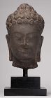 Antique Khmer Stone Buddha Head