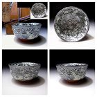 Artistic Kosai Tea Bowl by Japanese artist Shoichi Kitamura