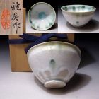 Luminous Elegance – Tenmoku Chawan by greatest Gaei Matsuyama