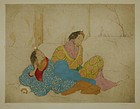 Elyse Ashe Lord, color etching, "Two Sisters"