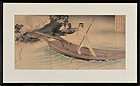 Mizuno Toshikata, Color Woodblock, "Escape on a Boat" c. 1894