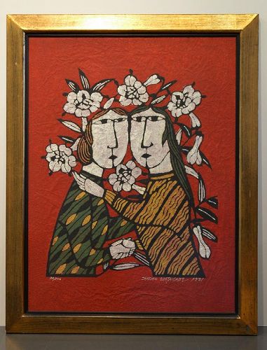 Sadao Watanabe Stencil Print, hand signed, framed