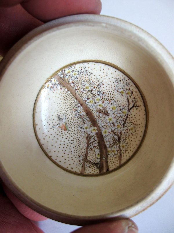 Japanese Miniature Satsuma Lidded Pot by Sozan