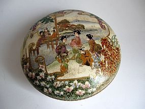 Japanese Satsuma Lidded Pot, Signed