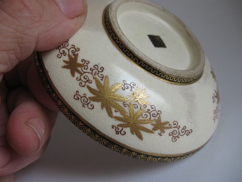 Japanese Satsuma Lidded Pot, Signed