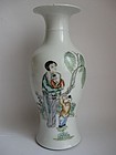 Chinese Fine Famille Verte Porcelain Vase, Script