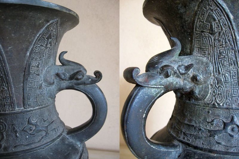 Chinese 19th Century Bronze Vase with Pictogram