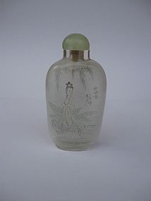 Chinese Inside Painted Snuff Bottle, Signed