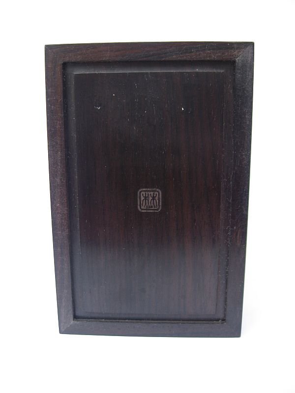 Chinese Zitan Wood and Ivory Box, Signed