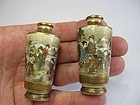 Japanese Pair of Very Miniature Satsuma Vases by Seikozan, With Stands