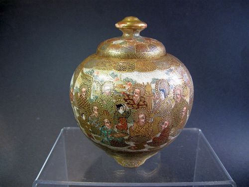 Japanese Satsuma Lidded Koro, Signed