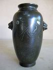 Chinese Bronze Vase Inlaid with Silver by Shisou, Signed
