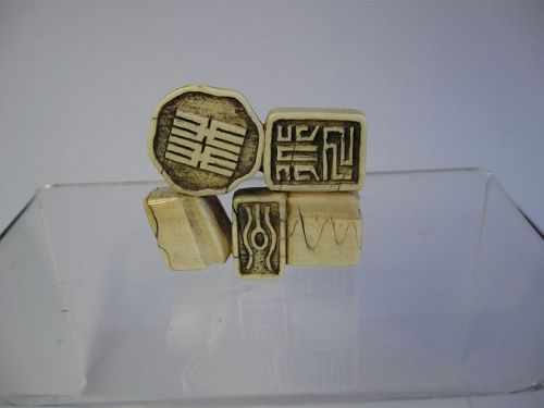 Japanese Netsuke of Multiple Seals, Calligraphic Marks