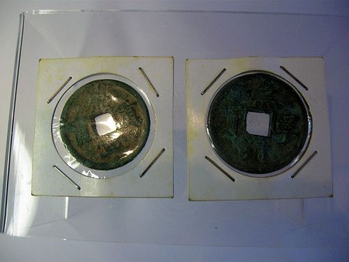 Pair of Chinese Song Dynasty Cash Coins